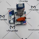 سوزن انژکتور نارنجی tu5 بوش اصلی ایساکو چهار سوراخ - Image 2