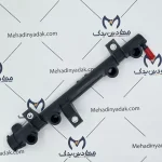 ريل سوخت بنزین پژو405 XU7 زيمنس مژده وصل