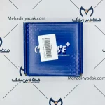 یونیت ایربگ کن دار ساینا اس و کوییک کروز TH32098560C - Image 3