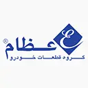 عظام