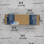کامپیوتر ECU موتور J34 پژو 206 TU3 والئو - Image 2