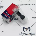 سوزن انژکتور پراید مدل پایین ساژم سوکت بیضی عظام - Image 5
