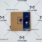 یونیت ایربگ(ACU) پژو206و207 ایمن خودرو ایساکو IK00503480 - Image 2