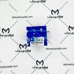 کوئل قلمی TU5P زیمنس ایساکو - Image 4