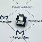 یونیت ایموبلایزر بوش ایساکو YG20280501