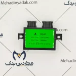 یونیت کنترل ایموبلایزر XU7 ssat ایساکو YG23210853