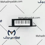 یونیت کنترل ایموبلایزر XU7 ssat ایساکو YG23210853 - Image 3