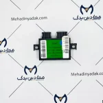 یونیت ایموبلایزر SSAT سبز ایساکو IK00500380