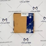 یونیت ایموبلایزر SSAT سبز ایساکو IK00500380 - Image 2