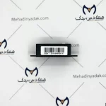 یونیت ایموبلایزر SSAT سبز ایساکو IK00500380 - Image 4