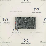 جعبه فیوز پژو پارس و 405 ایساکو - Image 2