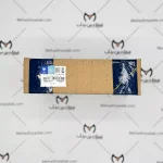 نود داخل موتور FCM (FAM-T2) پژو206 ایساکو IK00447480 - Image 2
