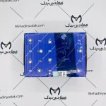 ساعتی ایربگ پژو پارس 405 آریسان کروز ایساکویی YG20286285 - Image 4
