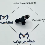 سوزن انژکتور 4سوراخ مدل بوش پژو206 صندوقدار ایساکو (ساخت فرانسه)