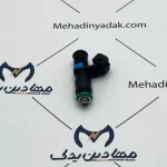 سوزن انژکتور 6سوراخ TU3 غرب استیل ایساکو - Image 5