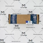 کامپیوتر گیربکس (TCU) پژو 207 اتوماتیک کنتیننتال ایساکو - Image 2