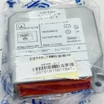 یونیت ایربگ شاهین کروز TN28098610