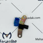 سنسور دور موتور ال90 سوکت آبی(قدیم) ایساکو 8200647554 - Image 2