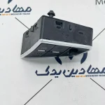 کلید کروز کنترل روی فرمان دنا ایساکو IK00254780 - Image 4