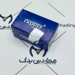 رله هشدار دهنده ترمز سمند کروز - Image 6