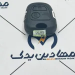 ریموت کنترل با تگ سازه پویش پژو206 ایساکو - Image 2