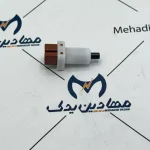 سوییچ الکتریکی کلاچ 2پایه پژو206 ایساکو - Image 3