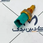 فشنگی دنده عقب پژو206 بیترون ایساکو 225742 - Image 3
