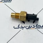 فشنگی آب 3فیش سبز/مشکی ایساکو 0920105399 - Image 2
