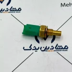 فشنگی آب سبز دو پایه پژو206 ایساکو - Image 3