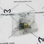 فشنگی آب والئو پژو206 تیپ5 ایساکو - Image 6
