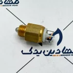 فشنگی دنده عقب پیکان ایمن تک - Image 3