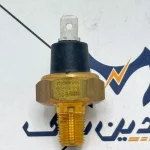 فشنگی روغن تک فیش پیکان ایمن تک 72400141