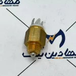 فشنگی روغن تک فیش پیکان ایمن تک 72400141 - Image 3