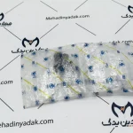سوئیچ لادری درهای جانبی ایساکو - Image 4