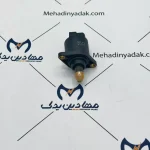 استپرموتور پژو405 ایساکو - Image 2