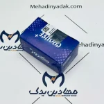 سنسور ضربه پراید کروز - Image 5