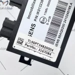 یونیت ایموبیلایزر تارا SSAT عظام IK01323680 - Image 3