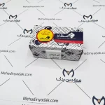 آنتن ایموبلایزر پراید عظام - Image 5