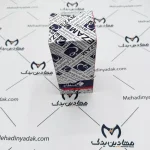 وایر شمع سمند EF7 عظام (طرح بوش) - تصویر 4