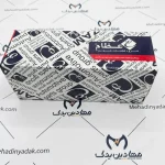 وایر شمع پراید عظام مدل ساژم 3143002 - تصویر 4