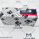 وایر شمع پراید کاربراتوری عظام 3143003 - تصویر 4