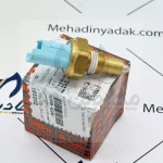 فشنگی دنده عقب L90 ساندرو سایپا یدک