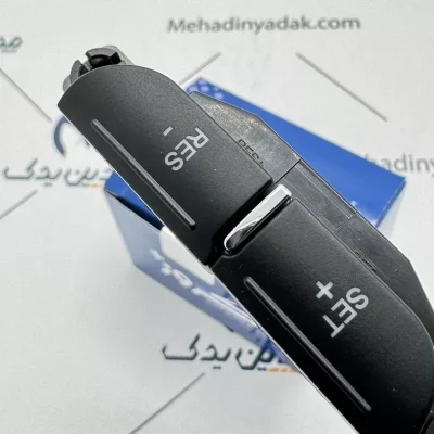 کلید کروز کنترل روی فرمان پژو پارس