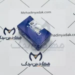 فشنگی آب مشکی (سنسور دمای آب) موتور TU5, XU7 کروز - تصویر 7