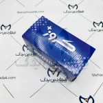 سنسور دور موتور (سنسور میل لنگ) AL4 کروز - تصویر 6