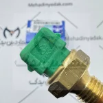 فشنگی آب دوفیش  سبز ایساکو مدل EMS Valeo - تصویر 2