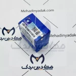 فشنگی آب دوفیش  سبز ایساکو مدل EMS Valeo - تصویر 5