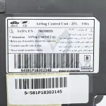 یونیت ایربگ ACU تیبا اندیشه TN03098556