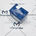 کلیدهای چپ فرمان پژو پارس کروز - تصویر 5