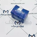 کلید کروز کنترل چپ روی فرمان 207 و رانا پلاس کروز - تصویر 5
